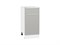 Шкаф нижний с 1-ой дверцей и ящиком Фьюжн Белый, Silky Light Grey, 400 В*Ш*Г 816*400*480, фасад МДФ  Silky Light Grey, корпус  Белый ms2510VVT_66646
