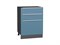 Шкаф нижний с 3-мя ящиками Фьюжн Graphite, Silky Blue, 600 В*Ш*Г 816*600*480, фасад МДФ  Silky Blue, корпус  Graphite ms2510VVT_52261