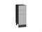 Шкаф нижний с 3-мя ящиками Фьюжн Graphite, Silky Light Grey, 300 В*Ш*Г 816*300*480, фасад МДФ  Silky Light Grey, корпус  Graphite ms2510VVT_66699