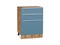 Шкаф нижний с 3-мя ящиками Фьюжн Дуб Вотан, Silky Blue, 600 В*Ш*Г 816*600*480, фасад МДФ  Silky Blue, корпус  Дуб Вотан ms2510VVT_61046