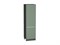 Шкаф пенал с 2-мя дверцами Фьюжн Graphite, Silky Mint, 2140, 600 В*Ш*Г 2132*600*576, фасад МДФ  Silky Mint, корпус  Graphite ms2510VVT_52342