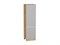 Шкаф пенал с 2-мя дверцами Фьюжн Дуб Вотан, Silky Light Grey, 2140, 600 В*Ш*Г 2132*600*576, фасад МДФ  Silky Light Grey, корпус  Дуб Вотан ms2510VVT_66727