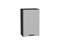 Шкаф верхний с 1-ой дверцей Фрейм Graphite, Grey Silk, 720, 450 В*Ш*Г 716*450*324, фасад МДФ  Grey Silk, корпус  Graphite ms2510VVT_68942