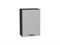 Шкаф верхний с 1-ой дверцей Фрейм Graphite, Grey Silk, 720, 500 В*Ш*Г 716*500*324, фасад МДФ  Grey Silk, корпус  Graphite ms2510VVT_68943