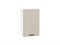 Шкаф верхний с 1-ой дверцей Фрейм Белый, Cream Silk, 720, 450 В*Ш*Г 716*450*324, фасад МДФ  Cream Silk, корпус  Белый ms2510VVT_69800
