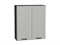 Шкаф верхний с 2-мя дверцами Фрейм Graphite, Grey Silk, 920, 800 В*Ш*Г 920*800*324, фасад МДФ  Grey Silk, корпус  Graphite ms2510VVT_68998