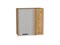 Шкаф верхний прямой угловой Фрейм Дуб Вотан, Grey Silk, 720 В*Ш*Г 716*700*345, фасад МДФ  Grey Silk, корпус  Дуб Вотан ms2510VVT_68904
