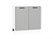 Шкаф нижний с 2-мя дверцами Фрейм Белый, Grey Silk, 800 В*Ш*Г 816*800*484, фасад МДФ  Grey Silk, корпус  Белый ms2510VVT_69146