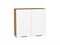Кухонный гарнитур модульный Флэт-01 В*Ш*Г 2140*2600*600, фасад ЛДСП  White In 2S, корпус  Дуб Вотан, столешница  Дуб сонома ms2510VVT_55817