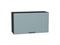 Шкаф верхний горизонтальный Флэт Graphite, Grey-green In 2S, 460, 800 В*Ш*Г 458*800*318, фасад ЛДСП  Grey-green In 2S, корпус  Graphite ms2510VVT_57174