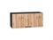 Шкаф верхний горизонтальный Флэт Graphite, Wotan Oak 2S, 360, 800 В*Ш*Г 358*800*318, фасад ЛДСП  Wotan Oak 2S, корпус  Graphite ms2510VVT_52584
