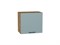 Шкаф верхний горизонтальный Флэт Дуб Вотан, Grey-green In 2S, 460, 500 В*Ш*Г 458*500*318, фасад ЛДСП  Grey-green In 2S, корпус  Дуб Вотан ms2510VVT_62384
