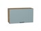 Шкаф верхний горизонтальный Флэт Дуб Вотан, Grey-green In 2S, 460, 800 В*Ш*Г 458*800*318, фасад ЛДСП  Grey-green In 2S, корпус  Дуб Вотан ms2510VVT_62386