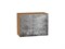 Шкаф верхний горизонтальный Флэт Дуб Вотан, Temple Stone 2S, 460, 600 В*Ш*Г 458*600*318, фасад ЛДСП  Temple Stone 2S, корпус  Дуб Вотан ms2510VVT_62395