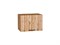 Шкаф верхний горизонтальный Флэт Дуб Вотан, Wotan Oak 2S, 360, 500 В*Ш*Г 358*500*318, фасад ЛДСП  Wotan Oak 2S, корпус  Дуб Вотан ms2510VVT_62368