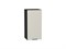 Шкаф верхний с 1-ой дверцей Флэт Graphite, Cashmere In 2S, 720, 350 В*Ш*Г 716*350*318, фасад ЛДСП  Cashmere In 2S, корпус  Graphite ms2510VVT_65157