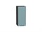 Шкаф верхний с 1-ой дверцей Флэт Graphite, Grey-green In 2S, 720, 300 В*Ш*Г 716*300*318, фасад ЛДСП  Grey-green In 2S, корпус  Graphite ms2510VVT_56905