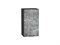Шкаф верхний с 1-ой дверцей Флэт Graphite, Temple Stone 2S, 720, 400 В*Ш*Г 716*400*318, фасад ЛДСП  Temple Stone 2S, корпус  Graphite ms2510VVT_52627