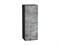 Шкаф верхний с 1-ой дверцей Флэт Graphite, Temple Stone 2S, 920, 350 В*Ш*Г 920*350*318, фасад ЛДСП  Temple Stone 2S, корпус  Graphite ms2510VVT_65176