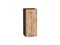 Шкаф верхний с 1-ой дверцей Флэт Graphite, Wotan Oak 2S, 720, 300 В*Ш*Г 716*300*318, фасад ЛДСП  Wotan Oak 2S, корпус  Graphite ms2510VVT_52606