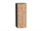 Шкаф верхний с 1-ой дверцей Флэт Graphite, Wotan Oak 2S, 920, 350 В*Ш*Г 920*350*318, фасад ЛДСП  Wotan Oak 2S, корпус  Graphite ms2510VVT_65170