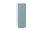 Шкаф верхний с 1-ой дверцей Флэт Белый, Grey-green In 2S, 920, 300 В*Ш*Г 920*300*318, фасад ЛДСП  Grey-green In 2S, корпус  Белый ms2510VVT_56900
