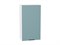 Шкаф верхний с 1-ой дверцей Флэт Белый, Grey-green In 2S, 920, 500 В*Ш*Г 920*500*318, фасад ЛДСП  Grey-green In 2S, корпус  Белый ms2510VVT_56903