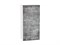 Шкаф верхний с 1-ой дверцей Флэт Белый, Temple Stone 2S, 920, 450 В*Ш*Г 920*450*318, фасад ЛДСП  Temple Stone 2S, корпус  Белый ms2510VVT_52623