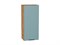 Шкаф верхний с 1-ой дверцей Флэт Дуб Вотан, Grey-green In 2S, 920, 400 В*Ш*Г 920*400*318, фасад ЛДСП  Grey-green In 2S, корпус  Дуб Вотан ms2510VVT_62436