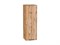 Шкаф верхний с 1-ой дверцей Флэт Дуб Вотан, Wotan Oak 2S, 920, 300 В*Ш*Г 920*300*318, фасад ЛДСП  Wotan Oak 2S, корпус  Дуб Вотан ms2510VVT_62444