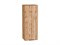 Шкаф верхний с 1-ой дверцей Флэт Дуб Вотан, Wotan Oak 2S, 920, 350 В*Ш*Г 920*350*318, фасад ЛДСП  Wotan Oak 2S, корпус  Дуб Вотан ms2510VVT_65168