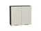 Шкаф верхний с 2-мя дверцами Флэт Graphite, Cashmere In 2S, 720, 800 В*Ш*Г 716*800*318, фасад ЛДСП  Cashmere In 2S, корпус  Graphite ms2510VVT_55778