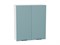 Шкаф верхний с 2-мя дверцами Флэт Белый, Grey-green In 2S, 920, 800 В*Ш*Г 920*800*318, фасад ЛДСП  Grey-green In 2S, корпус  Белый ms2510VVT_56919