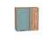 Шкаф верхний прямой угловой Флэт Дуб Вотан, Grey-green In 2S, 720 В*Ш*Г 716*700*345, фасад ЛДСП  Grey-green In 2S, корпус  Дуб Вотан ms2510VVT_62401
