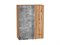 Шкаф верхний прямой угловой Флэт Дуб Вотан, Temple Stone 2S, 920 В*Ш*Г 920*700*345, фасад ЛДСП  Temple Stone 2S, корпус  Дуб Вотан ms2510VVT_62406