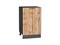 Шкаф нижний с 1-ой дверцей Флэт Graphite, Wotan Oak 2S, 500 В*Ш*Г 816*500*478, фасад ЛДСП  Wotan Oak 2S, корпус  Graphite ms2510VVT_52700