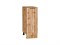 Шкаф нижний с 1-ой дверцей Флэт Дуб Вотан, Wotan Oak 2S, 300 В*Ш*Г 816*300*478, фасад ЛДСП  Wotan Oak 2S, корпус  Дуб Вотан ms2510VVT_62532