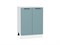 Шкаф нижний с 2-мя дверцами Флэт Белый, Grey-green In 2S, 600 В*Ш*Г 816*600*478, фасад ЛДСП  Grey-green In 2S, корпус  Белый ms2510VVT_56954