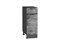 Шкаф нижний с 1-ой дверцей и ящиком Флэт Graphite, Temple Stone 2S, 300 В*Ш*Г 816*300*478, фасад ЛДСП  Temple Stone 2S, корпус  Graphite ms2510VVT_52689