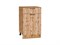 Шкаф нижний с 1-ой дверцей и ящиком Флэт Дуб Вотан, Wotan Oak 2S, 500 В*Ш*Г 816*500*478, фасад ЛДСП  Wotan Oak 2S, корпус  Дуб Вотан ms2510VVT_62526