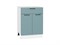 Шкаф нижний с 2-мя дверцами и ящиком Флэт Белый, Grey-green In 2S, 600 В*Ш*Г 816*600*478, фасад ЛДСП  Grey-green In 2S, корпус  Белый ms2510VVT_56950