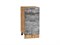 Шкаф нижний с 3-мя ящиками Флэт Дуб Вотан, Temple Stone 2S, 400 В*Ш*Г 816*400*478, фасад ЛДСП  Temple Stone 2S, корпус  Дуб Вотан ms2510VVT_62595