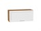 Шкаф верхний горизонтальный Сканди Дуб Вотан, White Softwood, 800 В*Ш*Г 358*800*320, фасад МДФ  White Softwood, корпус  Дуб Вотан ms2510VVT_62854