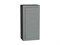 Шкаф верхний с 1-ой дверцей Сканди Graphite, Grey Softwood, 920, 450 В*Ш*Г 920*450*320, фасад МДФ  Grey Softwood, корпус  Graphite ms2510VVT_41394