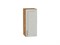 Шкаф верхний с 1-ой дверцей Сканди Дуб Вотан, Cappuccino Softwood, 720, 300 В*Ш*Г 716*300*320, фасад МДФ  Cappuccino Softwood, корпус  Дуб Вотан ms2510VVT_62871
