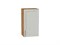 Шкаф верхний с 1-ой дверцей Сканди Дуб Вотан, Cappuccino Softwood, 720, 400 В*Ш*Г 716*400*320, фасад МДФ  Cappuccino Softwood, корпус  Дуб Вотан ms2510VVT_62887