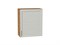 Шкаф верхний с 1-ой дверцей Сканди Дуб Вотан, Cappuccino Softwood, 720, 600 В*Ш*Г 716*600*320, фасад МДФ  Cappuccino Softwood, корпус  Дуб Вотан ms2510VVT_62890