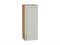 Шкаф верхний с 1-ой дверцей Сканди Дуб Вотан, Cappuccino Softwood, 920, 350 В*Ш*Г 920*350*320, фасад МДФ  Cappuccino Softwood, корпус  Дуб Вотан ms2510VVT_65201