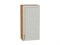 Шкаф верхний с 1-ой дверцей Сканди Дуб Вотан, Cappuccino Softwood, 920, 450 В*Ш*Г 920*450*320, фасад МДФ  Cappuccino Softwood, корпус  Дуб Вотан ms2510VVT_62893