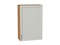 Шкаф верхний с 1-ой дверцей Сканди Дуб Вотан, Cappuccino Softwood, 920, 600 В*Ш*Г 920*600*320, фасад МДФ  Cappuccino Softwood, корпус  Дуб Вотан ms2510VVT_62895